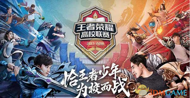 与反打框架