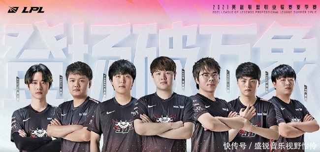 传奇之路，Perk四大联赛冠军次数比肩Faker