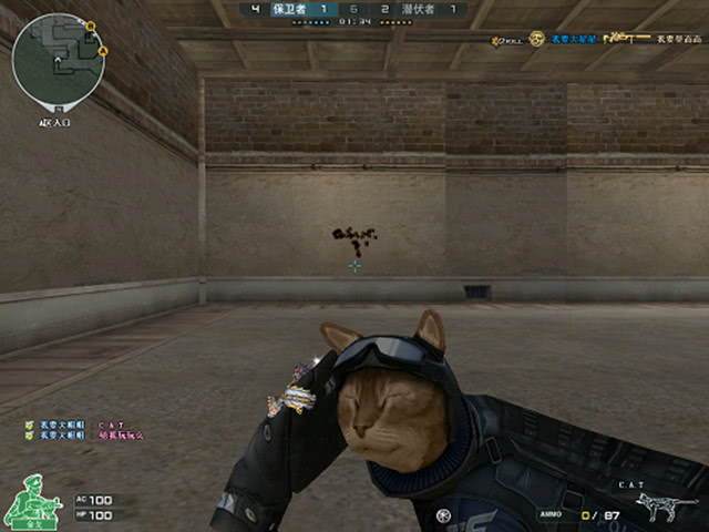 Virtus.pro 晋级到第3阶段，BetBoom 和 OG 从 Blast.tv Austin Major 2025 中被淘汰