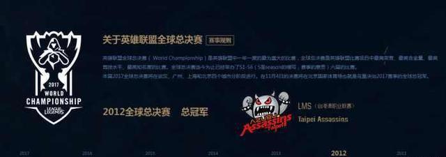 【前瞻】2025LPL春季赛 EDG vs LNG，圣枪哥大战老东家