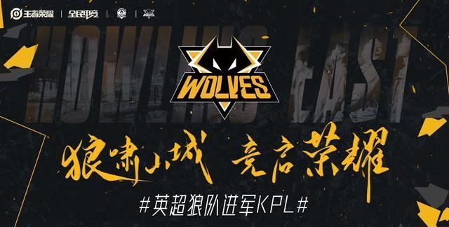 梦幻联赛S20将于6月11日开始，Aster、LGD分组已定！