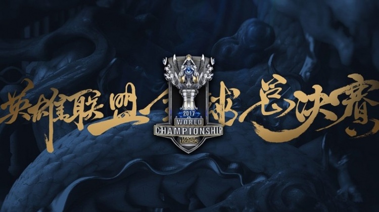 NAVI 进入 Intel Grand Slam 竞赛