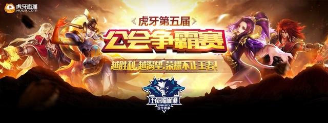 易见顶