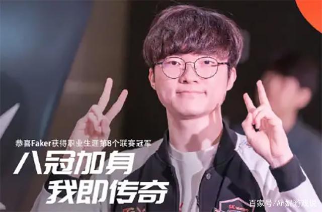 调查进程的