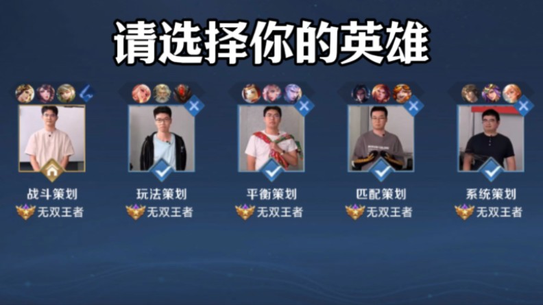 LetMe 说： Invictus Gaming 不能输给 Royal Never Give Up 。如果他们输掉比赛，他们就只能回家自爆！