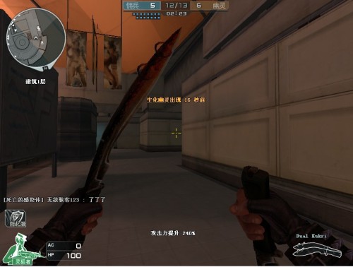 亚运LOL小组赛趣味数据：中国台北总击杀第一 马尔代夫0杀29死