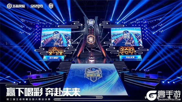 B8 在 ESL Pro League Season 22 中获得了一个名额