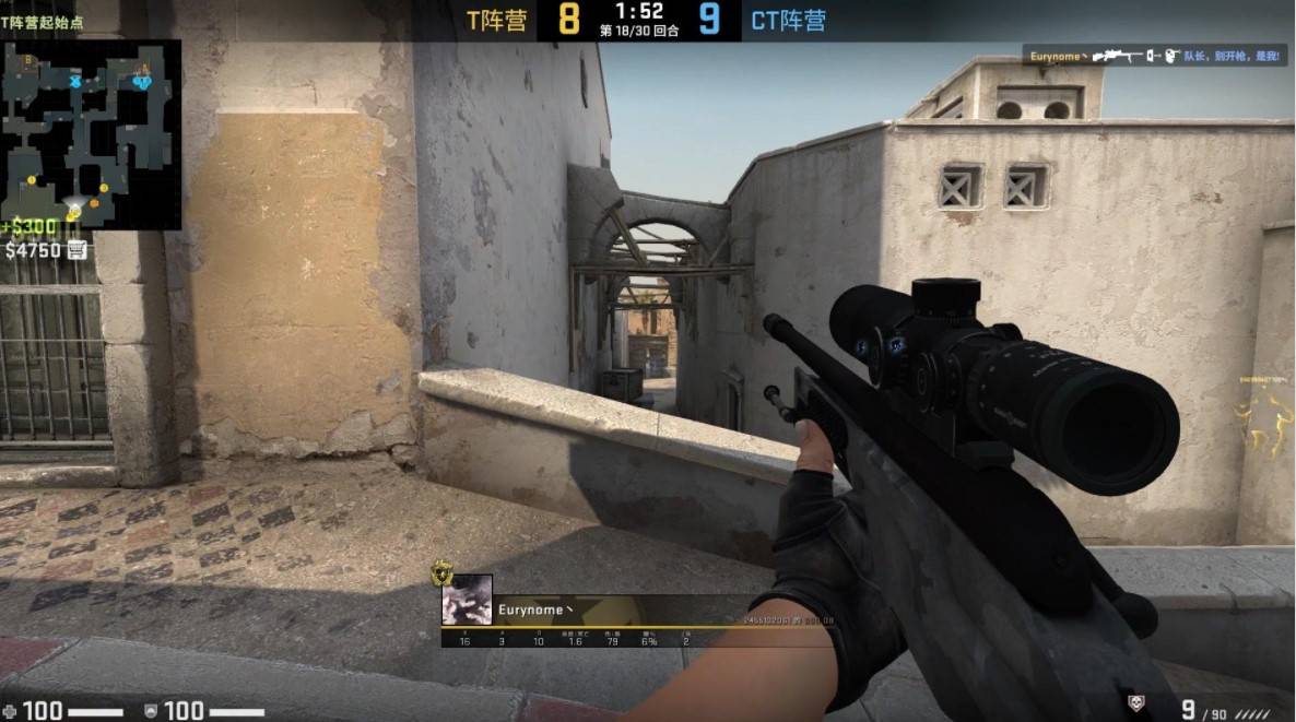 Mouz 在贝尔格莱德摧毁了 Eternal Fire