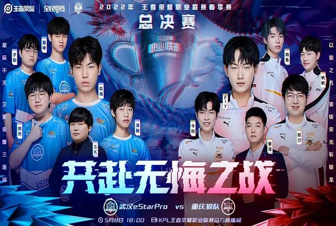 NAVI将面对 Fnatic ，G2将与Liquid在BLAST Open Fall 2025：封闭资格赛第一轮中相遇