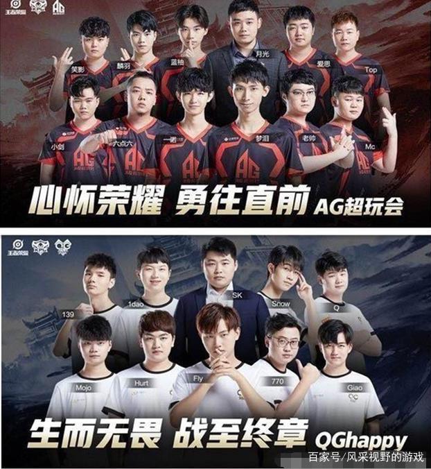 【赛后战报】强队姿态！JDG教科书式优劣处理2：0成功战胜FPX