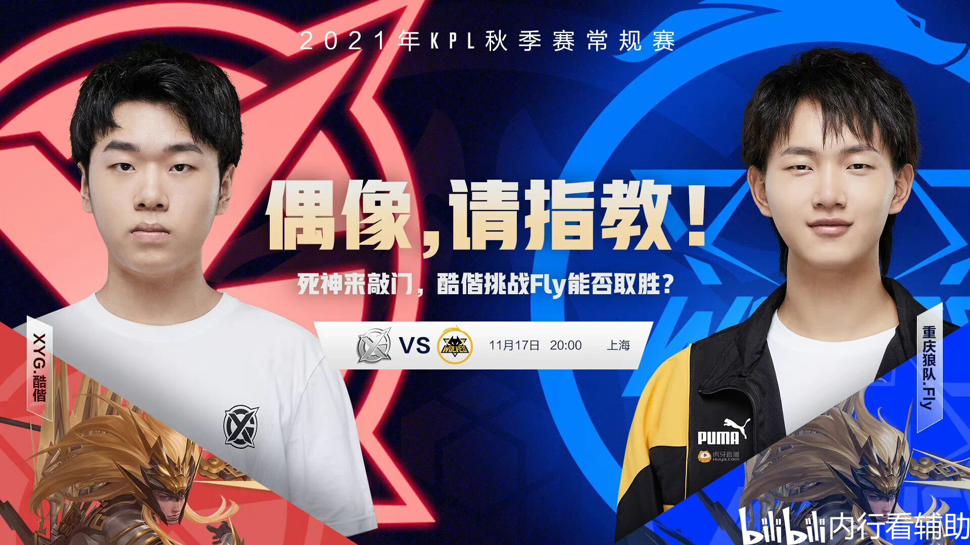 资讯这是多久没玩游戏了 这枪打成这样？