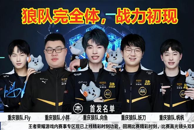 封馆！DOTA2TI10国际邀请赛将于10月7日正式开赛！