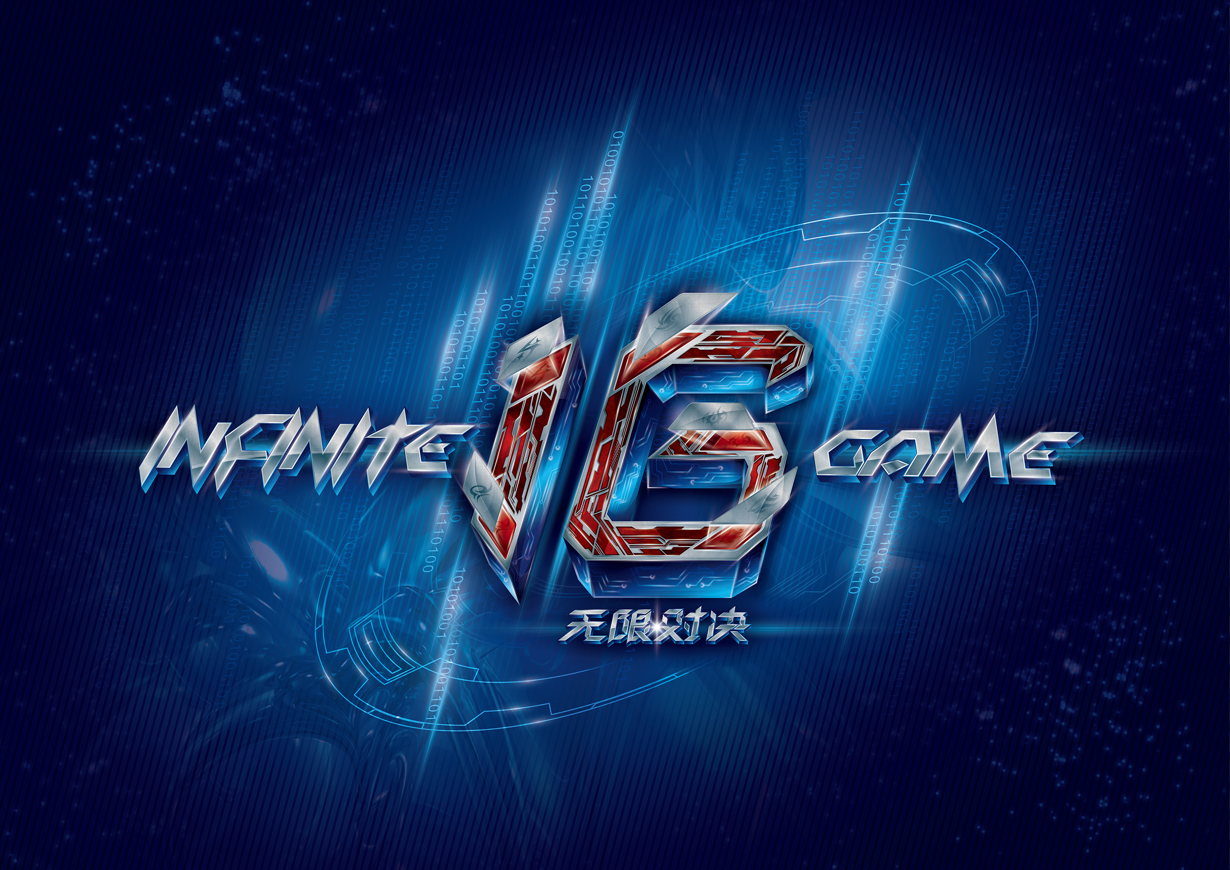 Leaf 返回到 G2 Esports VALORANT 首发阵容