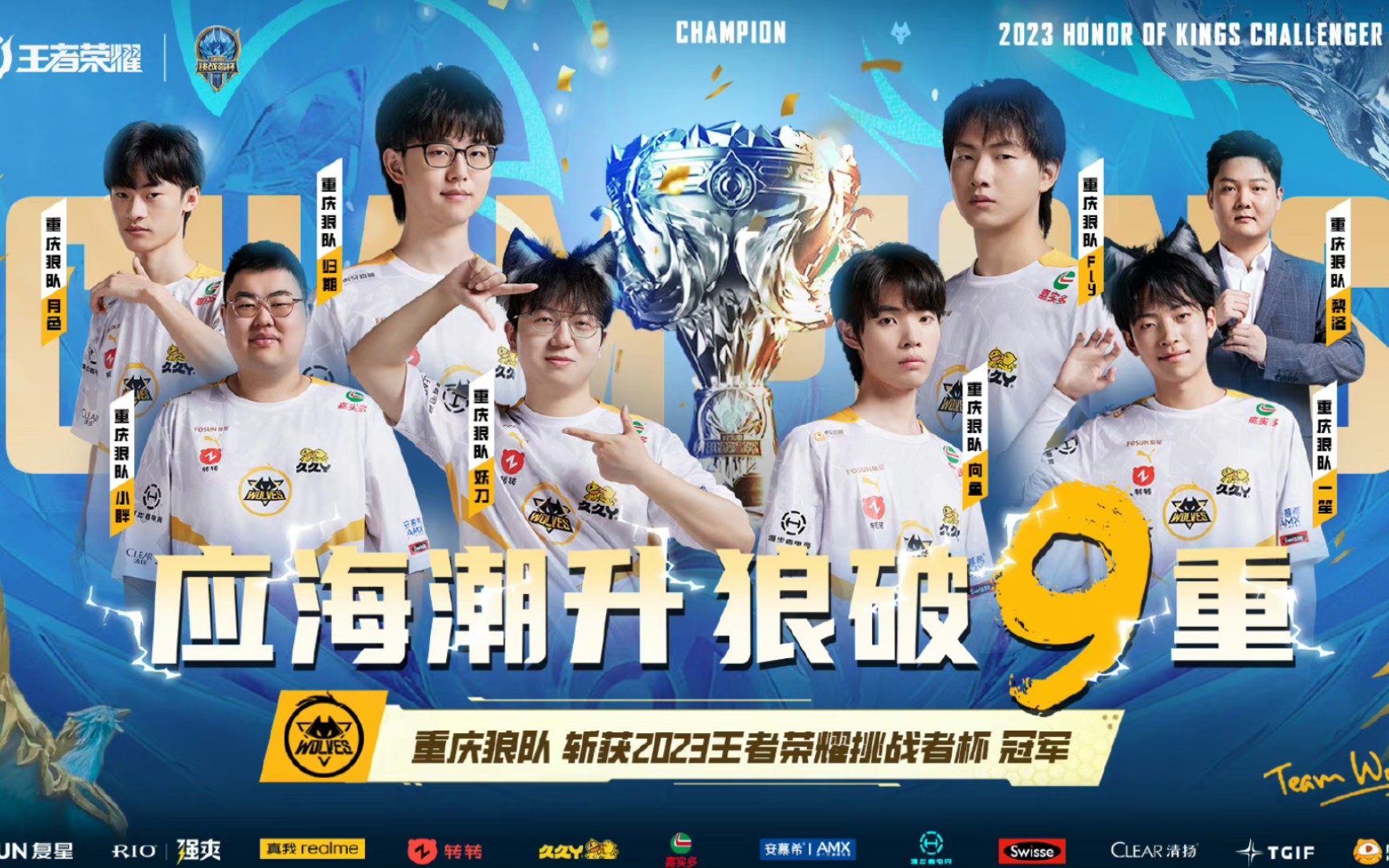 CSGO转会爆料：Liquid有意签下YEKINDAR替换shox