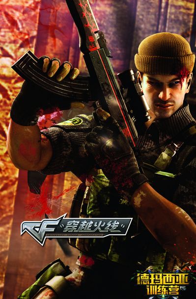 BC.Game 完成阵容，aNdu 和 emi 加入团队