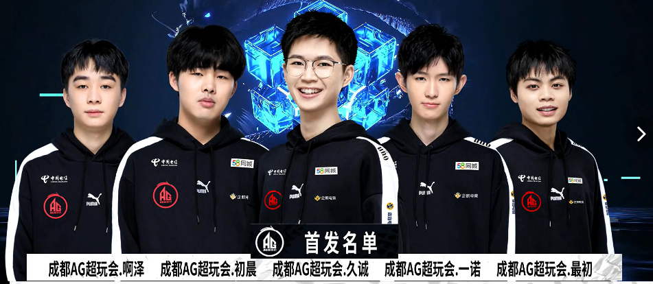 韩媒：T1和Doran签约2年（有选项的1+1）；Zeus有望加入HLE