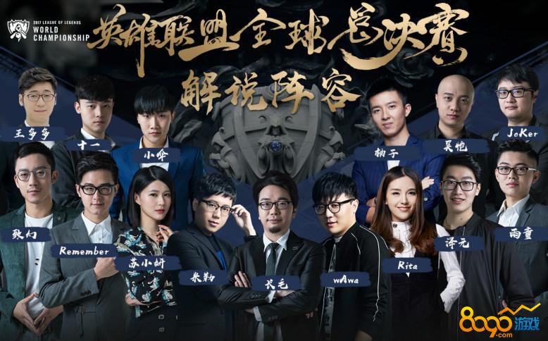 EDG频繁暂停的原因找到了！阿布透露：非硬件问题，是软件问题
