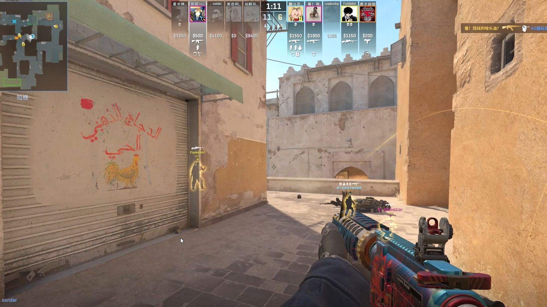 XYG晋级季后赛，成都AG遗憾掉入A组