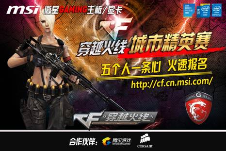 2025KPL夏季赛季后赛，AG巅峰对决不敌KSG，网友锐评：舒服了