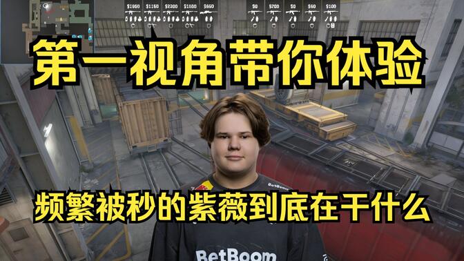 胜利转化