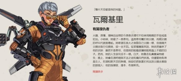 shanji锐评今日队伍发挥：我们五个人包括教练都是满分！