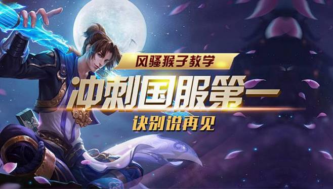 BLAST London 开放四分之一决赛结果和预览： Mouz ，G2 晋级半决赛