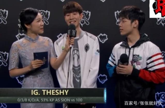 【战报】DPC中国联赛5月9日综述：Elephant横扫iG不迷茫