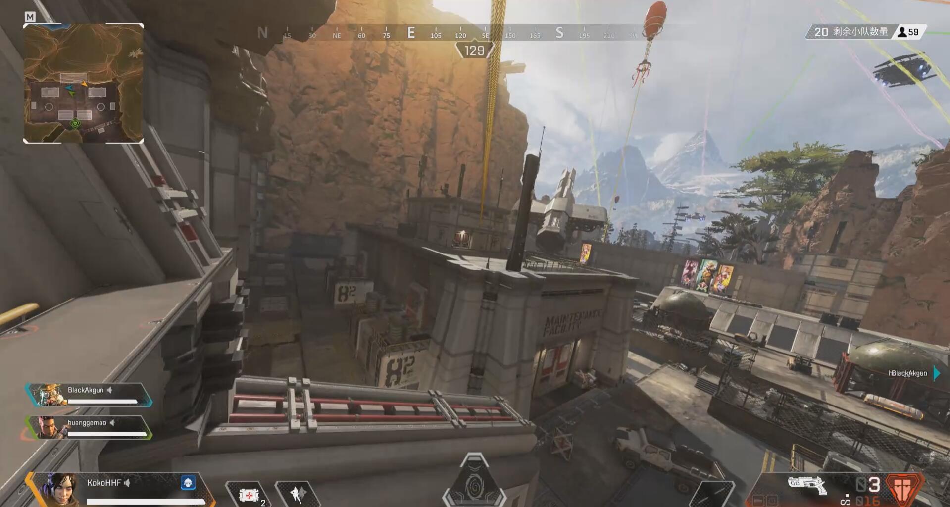 CCT宣布CCT第二季全球总决赛