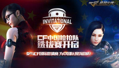 NAVI将面对 FURIA Esports ， Falcons 将与 Spirit 在2025年StarLadder布达佩斯Major的季后赛中相遇