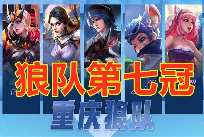我想杀的就是 JD Gaming ！ ThunderTalk Gaming 成功晋级德国杯四分之一决赛