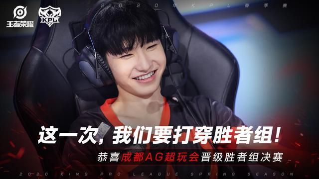 JDG官方：前 LNG Esports ， EDward Gaming ， Anyone's Legend 上单 Ale 加入团队