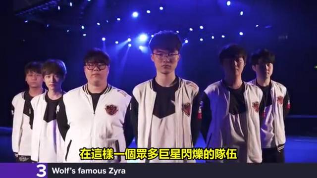 强起与