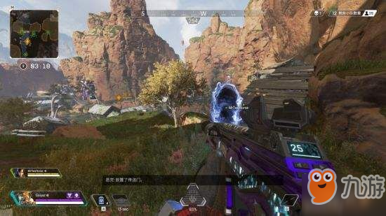 英雄联盟2025全球总决赛淘汰赛四分之一决赛对阵情况