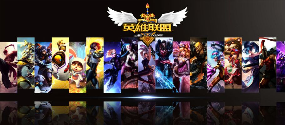 Top Esports 在 LPL 第2分区 2025 中战胜 Bilibili Gaming
