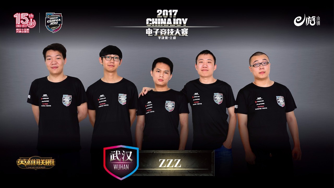 Valorant Champions 2026 将在上海举行