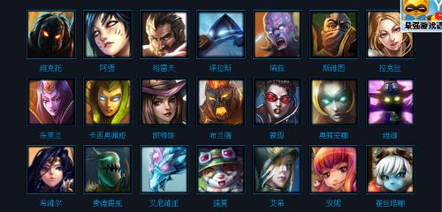 BOOM Esports 和 Nongshim RedForce 在 VCT 2025： Pacific Stage 1 中表现强劲