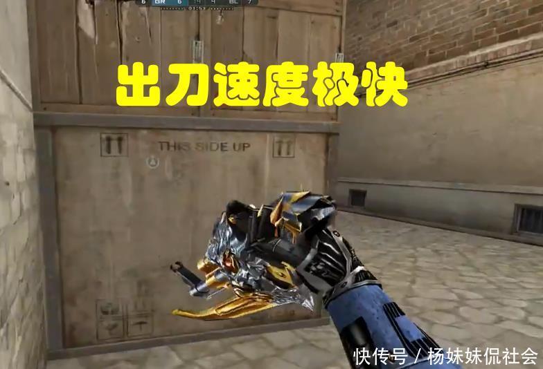 升级路