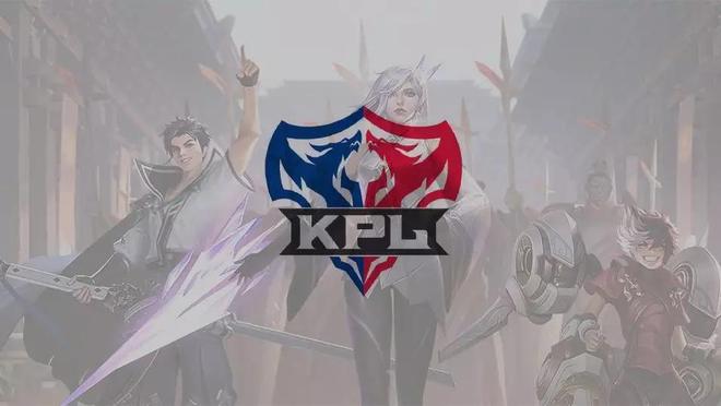 【前瞻】2025LPL春季赛 IG vs RNG，电竞春晚上路成为关注焦点