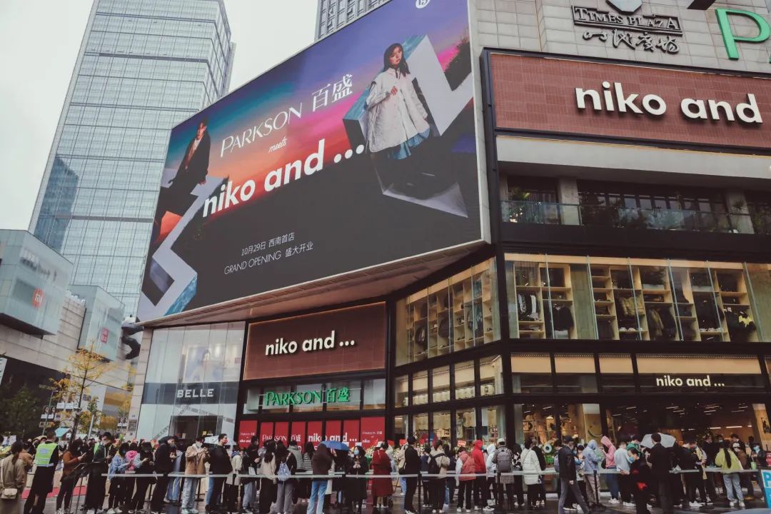 Riot Games宣布了VALORANT新夜市的日期