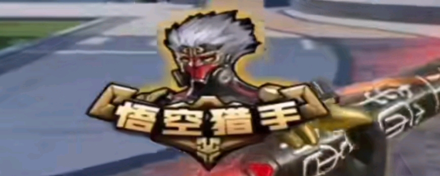 WBG赛后返图：今日状态很好的选手们，终结了对手的三连胜