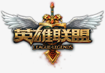 言他会把道