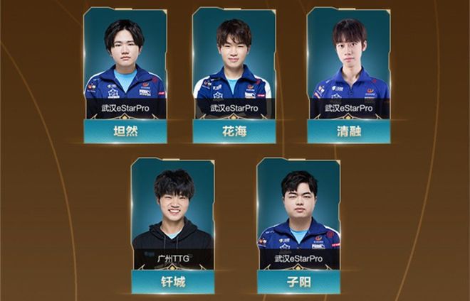 100Thieves将面对 FlyQuest 而 Team Liquid 将对阵 Cloud9 - LTA跨区域季后赛结果