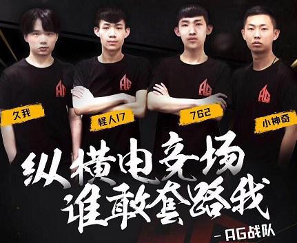 一文教你做好DOTA2中的刷钱