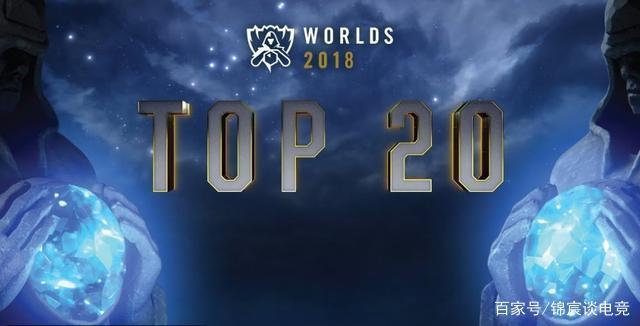 【战报】2025LPL春季赛，JDG状态复苏拿下SN，WE借FPX终止连败