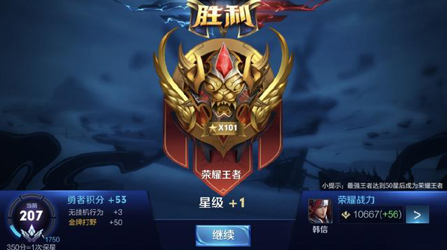 o全能