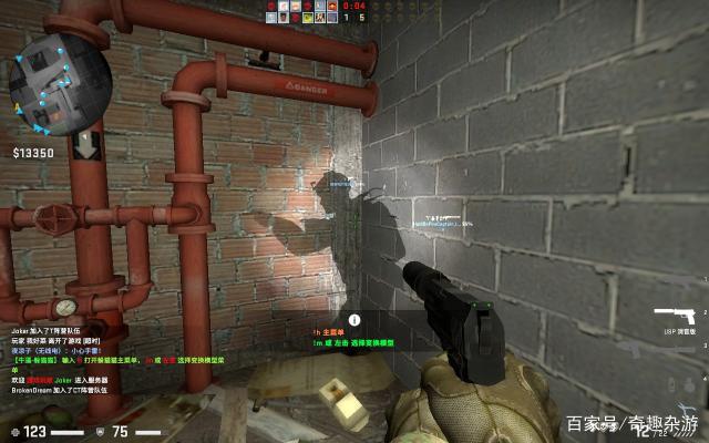 skullz正式加入Imperial，替换Shr