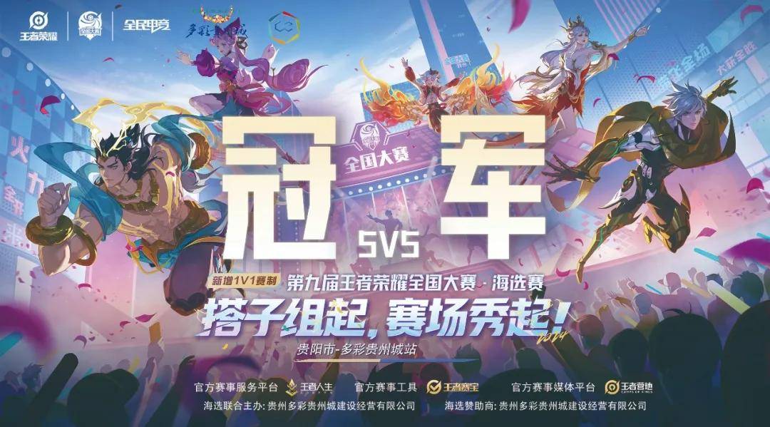 Kiin：为了取得好成绩才加入KT，想参加明年举办的亚运会