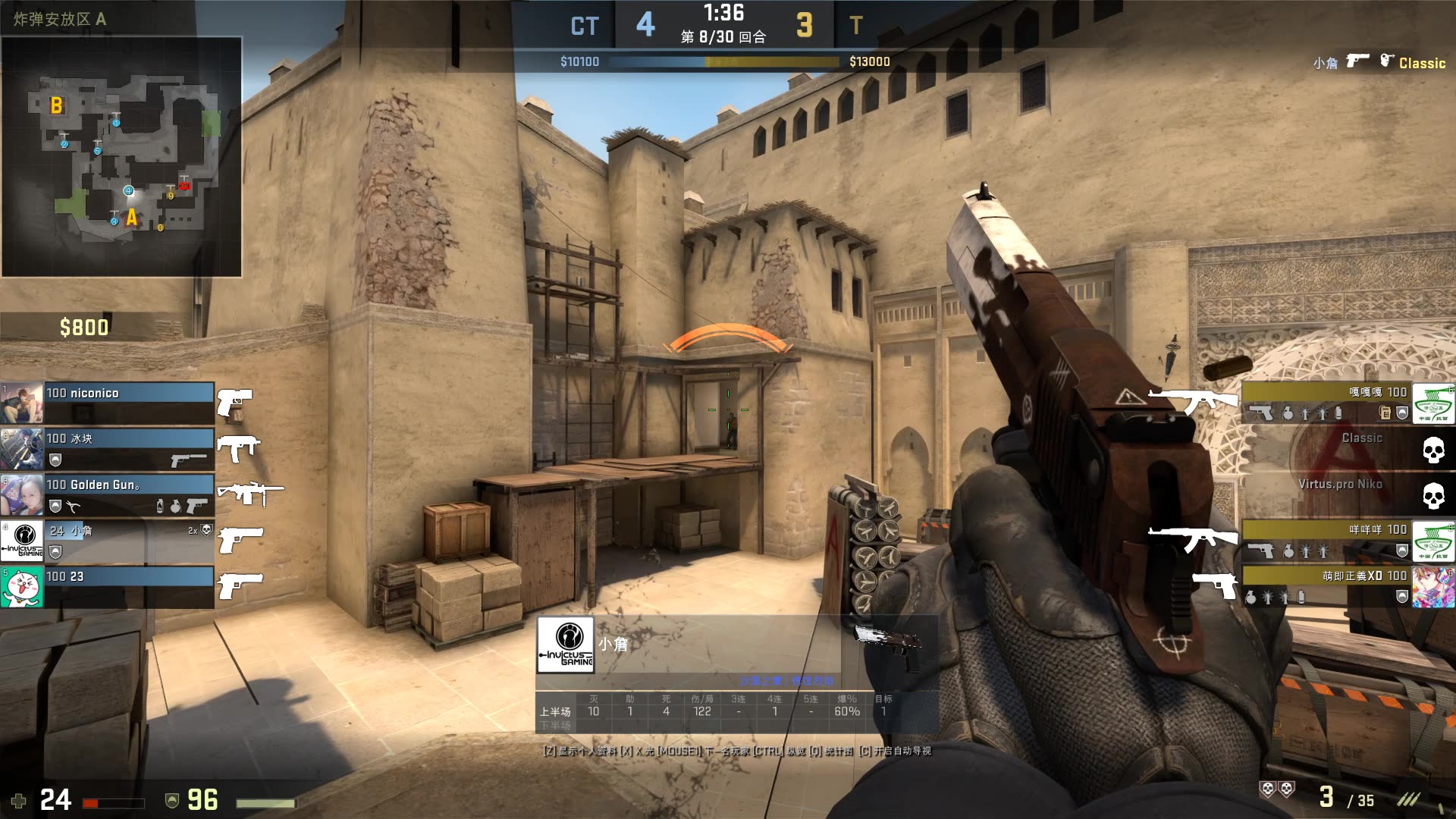 Cat女坦光芒四射带队翻盘 kakao大树发狂 乐言队先拿赛点