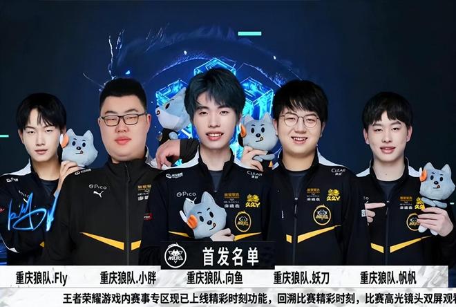 Nivera 将在 3DMAX 中替换 Maka；ESL Pro League 第22赛季阵容