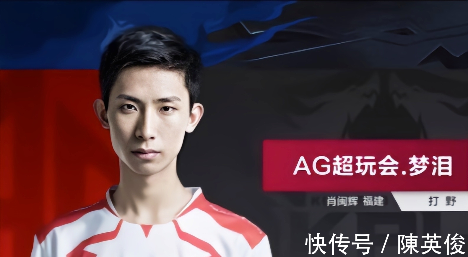 赛事运营方Fissure将在明后两年举办13场DOTA2赛事
